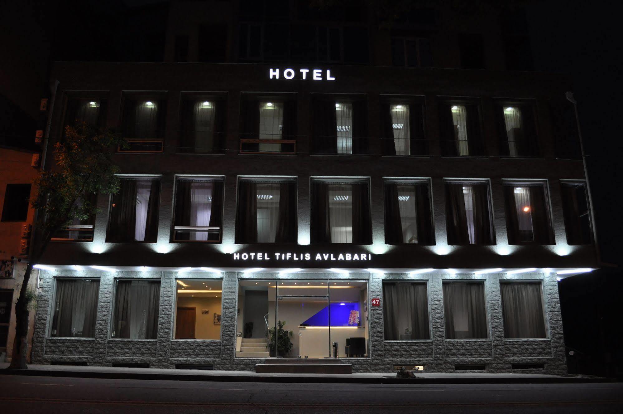 Tiflis Avlabari Hotel 外观 照片